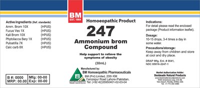 Bm247 (Bm No 247)